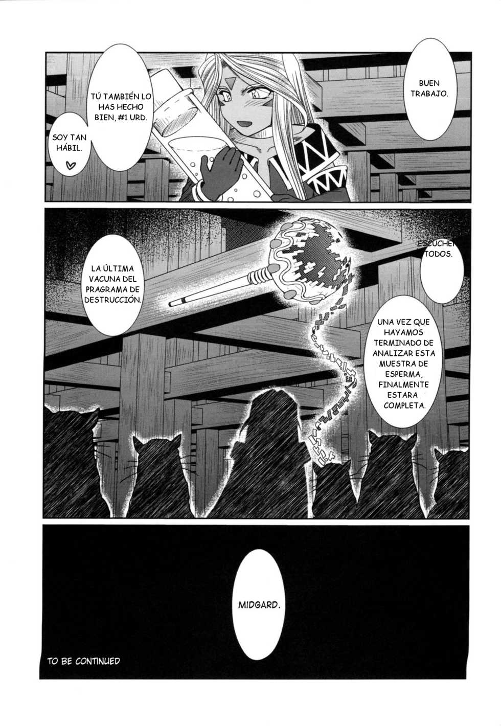 (C76) [CIRCLE OUTERWORLD (Chiba Shuusaku)] MIDGARD (Ah! My Goddess) [Spanish] - Page 34