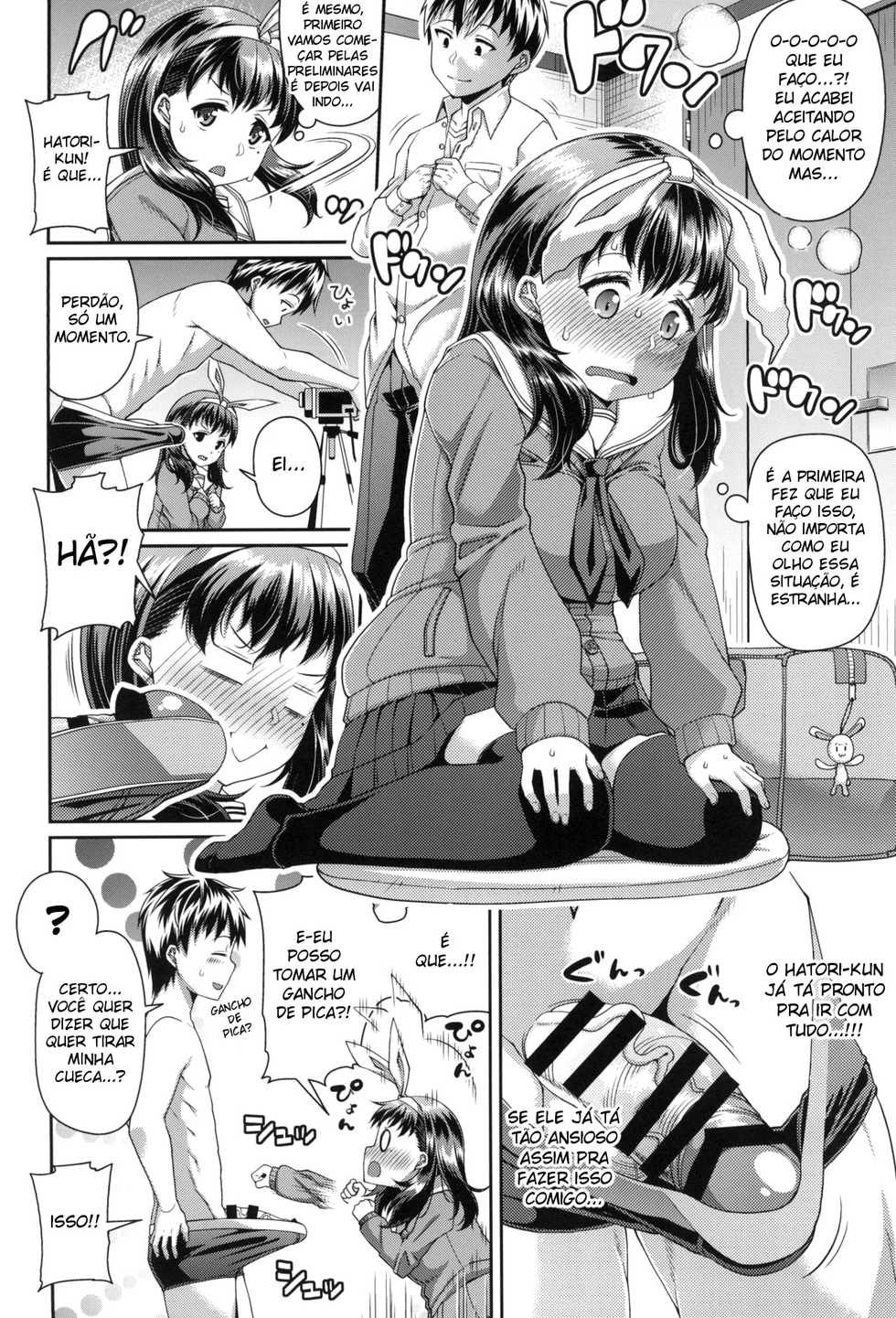 [satsukiimonet (Satsuki Imonet)] Daisuki na Classmate ni Shikottemorautame no Hamedori Shitemita | Tentando Fazer um POV para Poder se Masturbar para Meu Amado Colega de Classe. (HAMEDORI no YATSU) [Portuguese-BR] [Hentai Season] [Digital] - Page 6