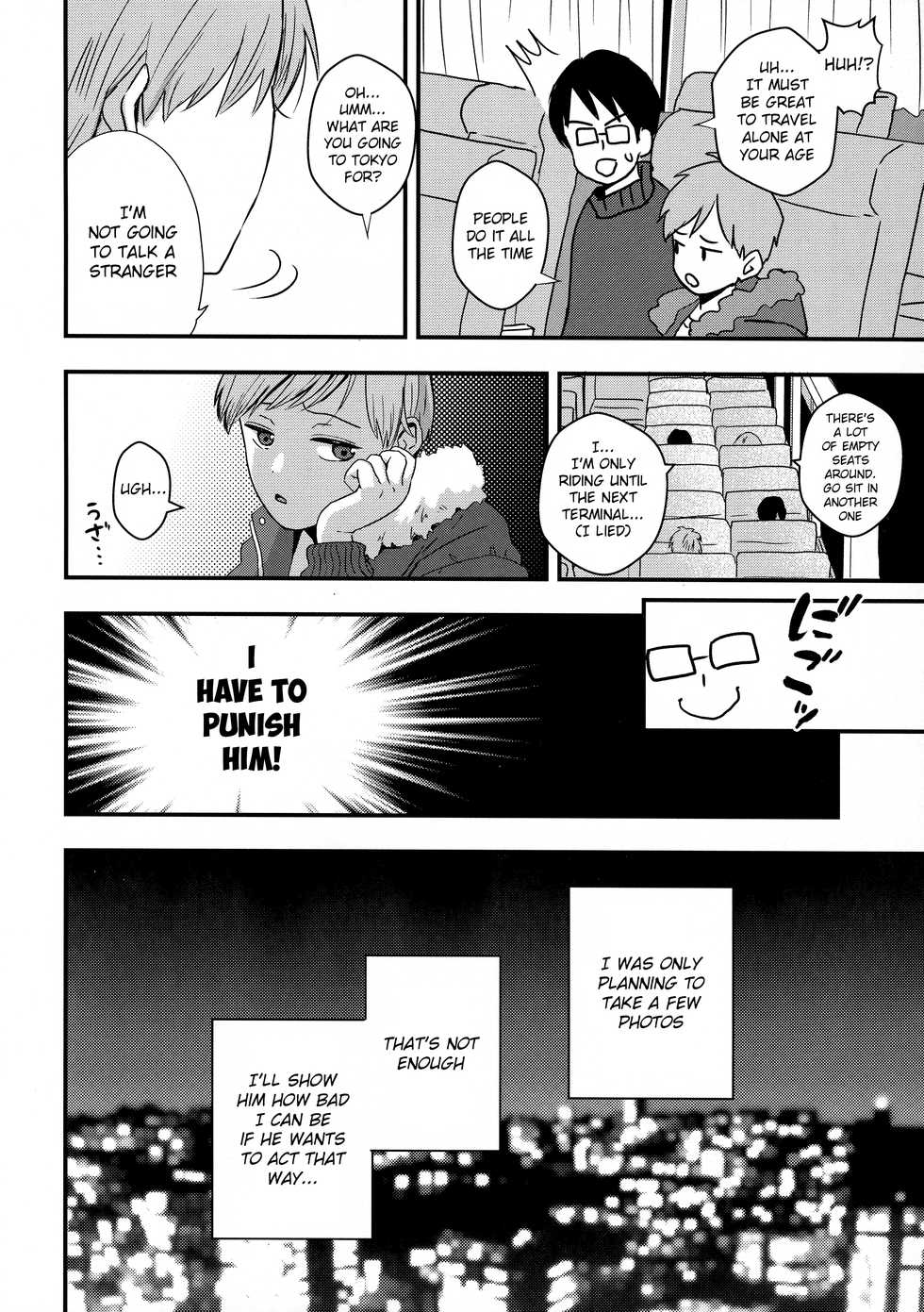 (J.GARDEN 46) [Kume (Minakami Riku)] Yokujou Non-stop Bus [English] {TheRobotsGhost} - Page 4