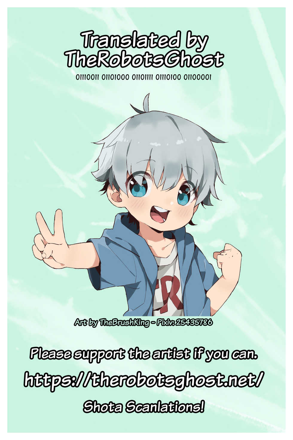 (J.GARDEN 46) [Kume (Minakami Riku)] Yokujou Non-stop Bus [English] {TheRobotsGhost} - Page 15