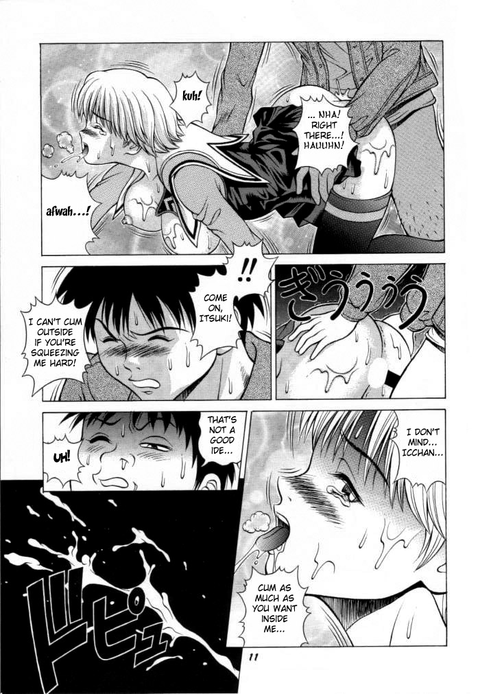 [Studio Wallaby (Seishinja)] Fuwafuwarin 3 (I''s) [English] [Fated Circle] - Page 10