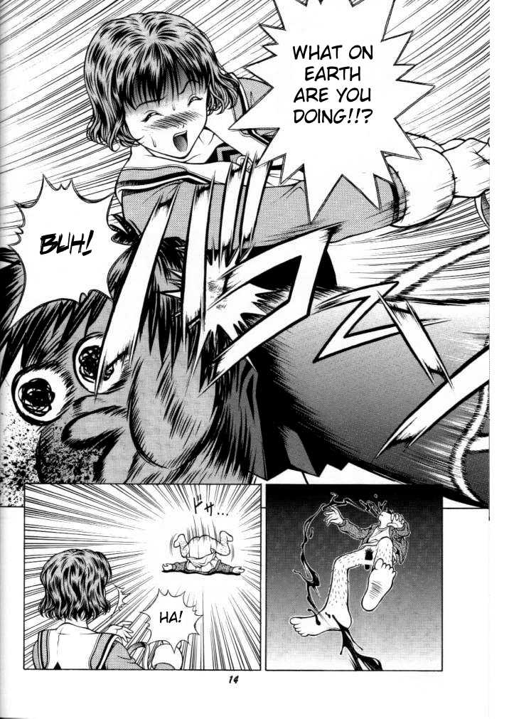 [Studio Wallaby (Seishinja)] Fuwafuwarin 3 (I''s) [English] [Fated Circle] - Page 13