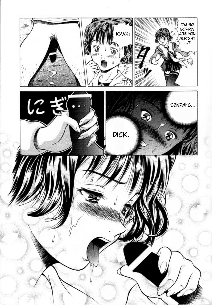 [Studio Wallaby (Seishinja)] Fuwafuwarin 3 (I''s) [English] [Fated Circle] - Page 14