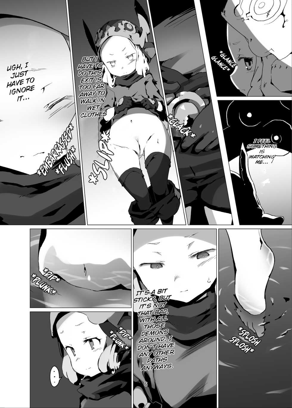 [OXIDE_Lab (OXIDEENGINE)] Yougoku DEGRADATION -Milleore Ero Trap Dungeon Haiboku Ryoujoku- (Granblue Fantasy) [English] [Hayketo] [Digital] - Page 5