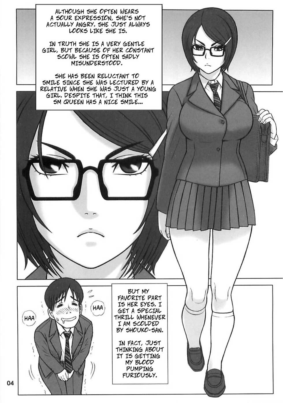 (C85) [Kaiten Sommelier (13.)] 31 Kaiten Shouko-san no Onaho Sengen!! | 31 Kaiten Shouko-san's Love (Toy) Declaration!! [English] [CopyOf] - Page 4