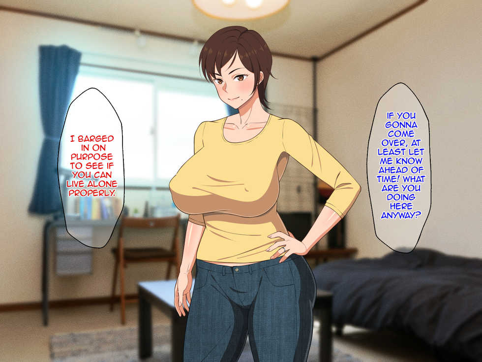 [Haruharutei] Okoru To Kowai Kaasan dakedo Aegigoe Wa Kawaii | My Mother is Scary when Angry but Her Moans Are so Cute[English][Amoskandy] - Page 5