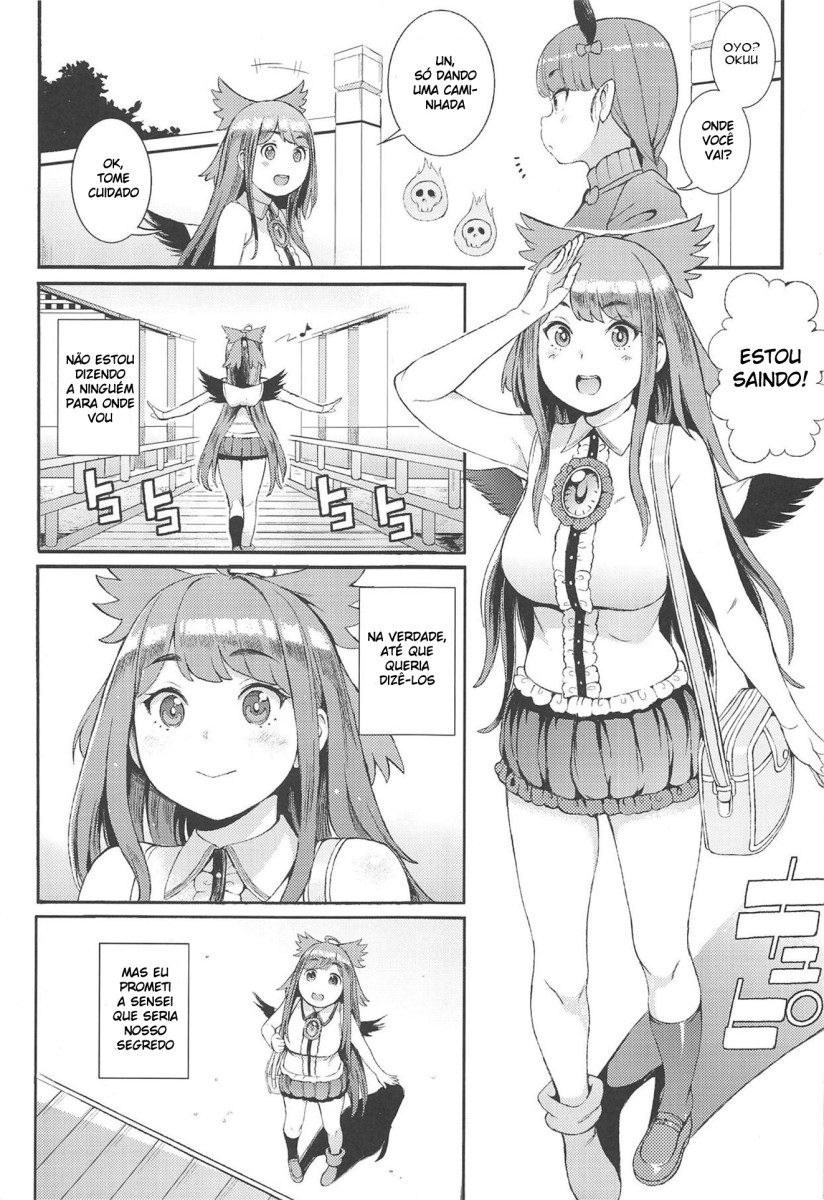 (Reitaisai 16) [Satellites (Satetsu)] Utsuho wa Tottemo Kashikoi na! (Touhou Project) [Portuguese-BR] - Page 2