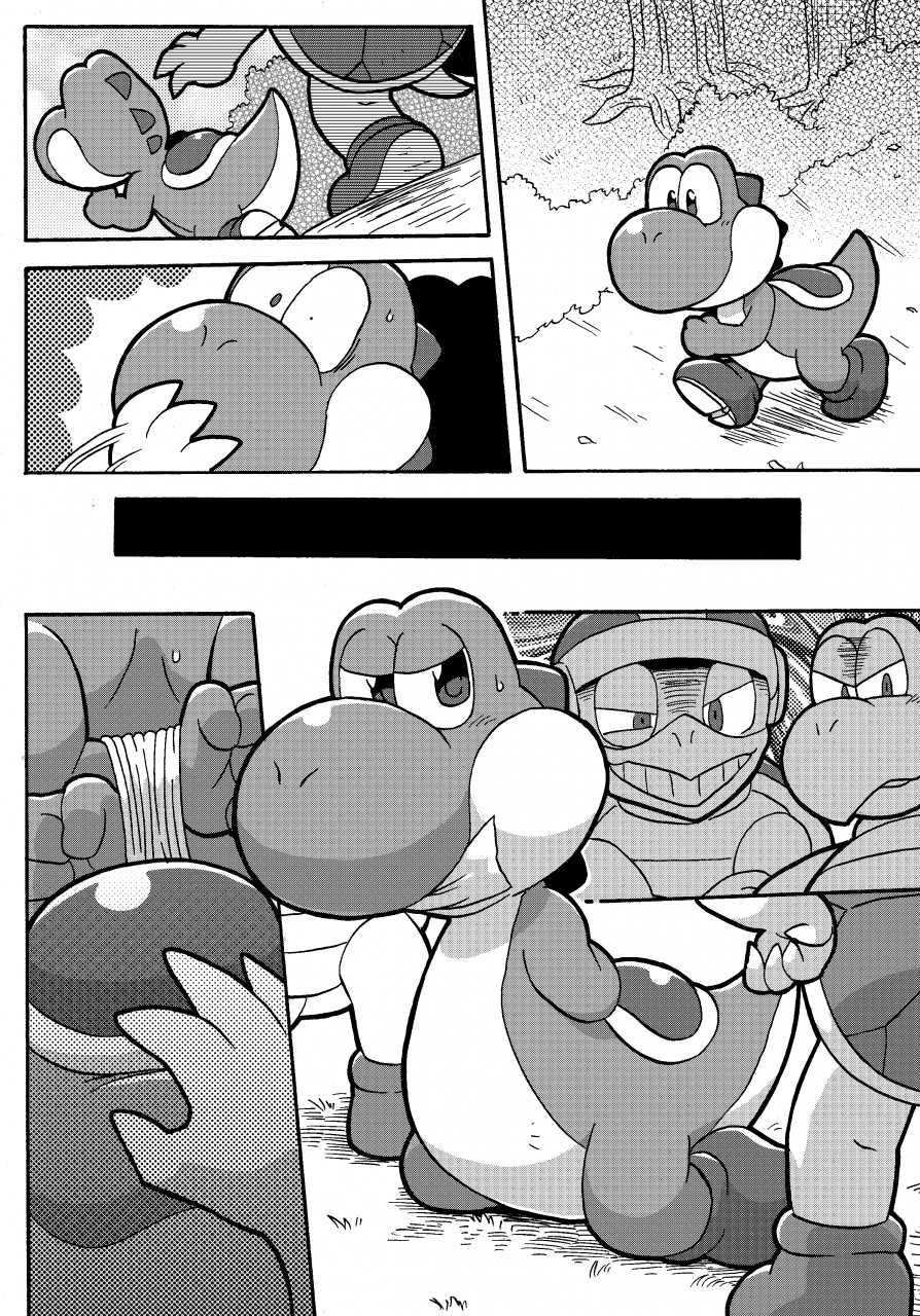 Kidnapped [in progress] - Page 1