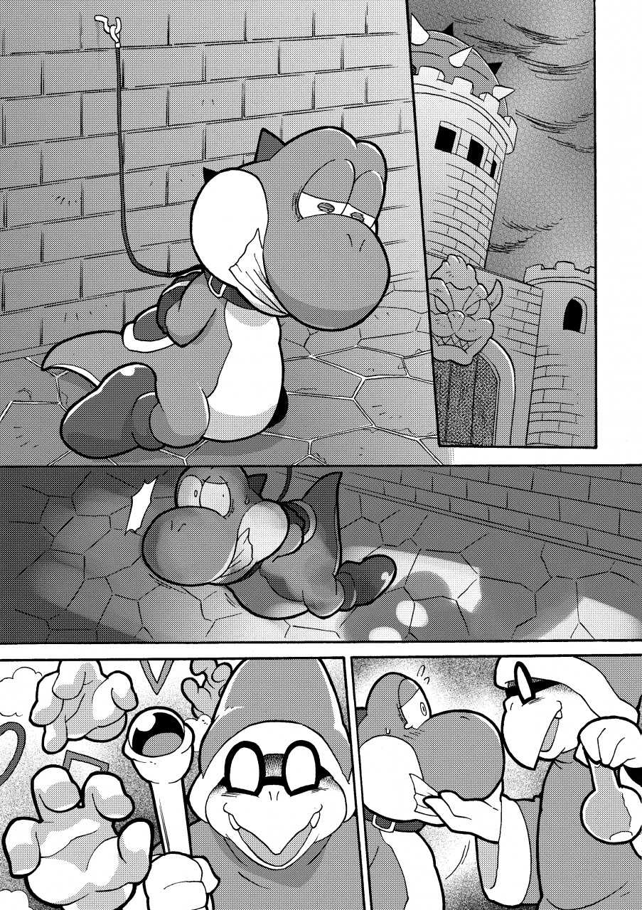Kidnapped [in progress] - Page 4