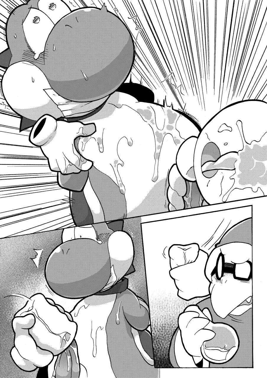 Kidnapped [in progress] - Page 6