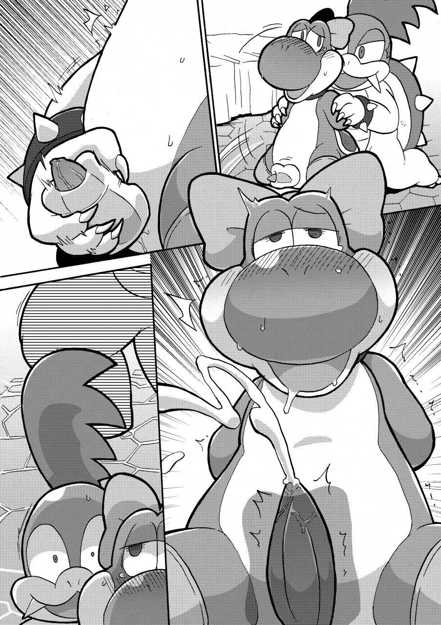 Kidnapped [in progress] - Page 16