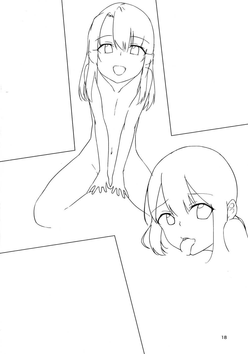 (COMIC1☆15) [Itachi-tai (Itachi)] Manga de wakaraseru Prisma Sukebe Book (Fate/kaleid liner Prisma Illya) - Page 17