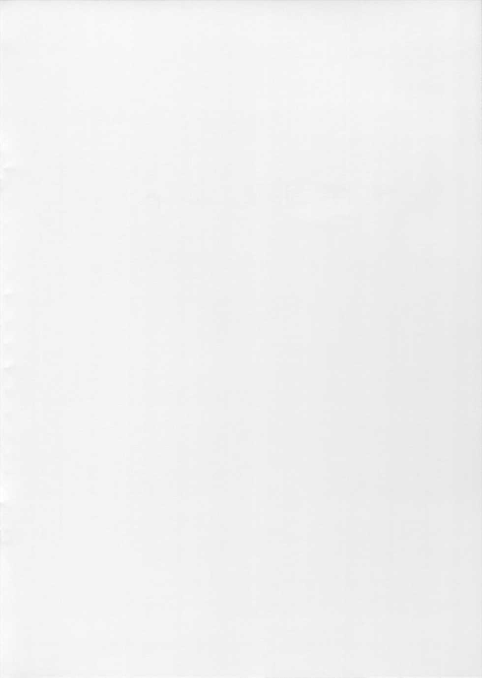 [Subesube 1kg (Narita Kyousha)] 9-Ji Kara 5-ji Made no Koibito Dai 12 wa - Nine to Five Lover - Page 2