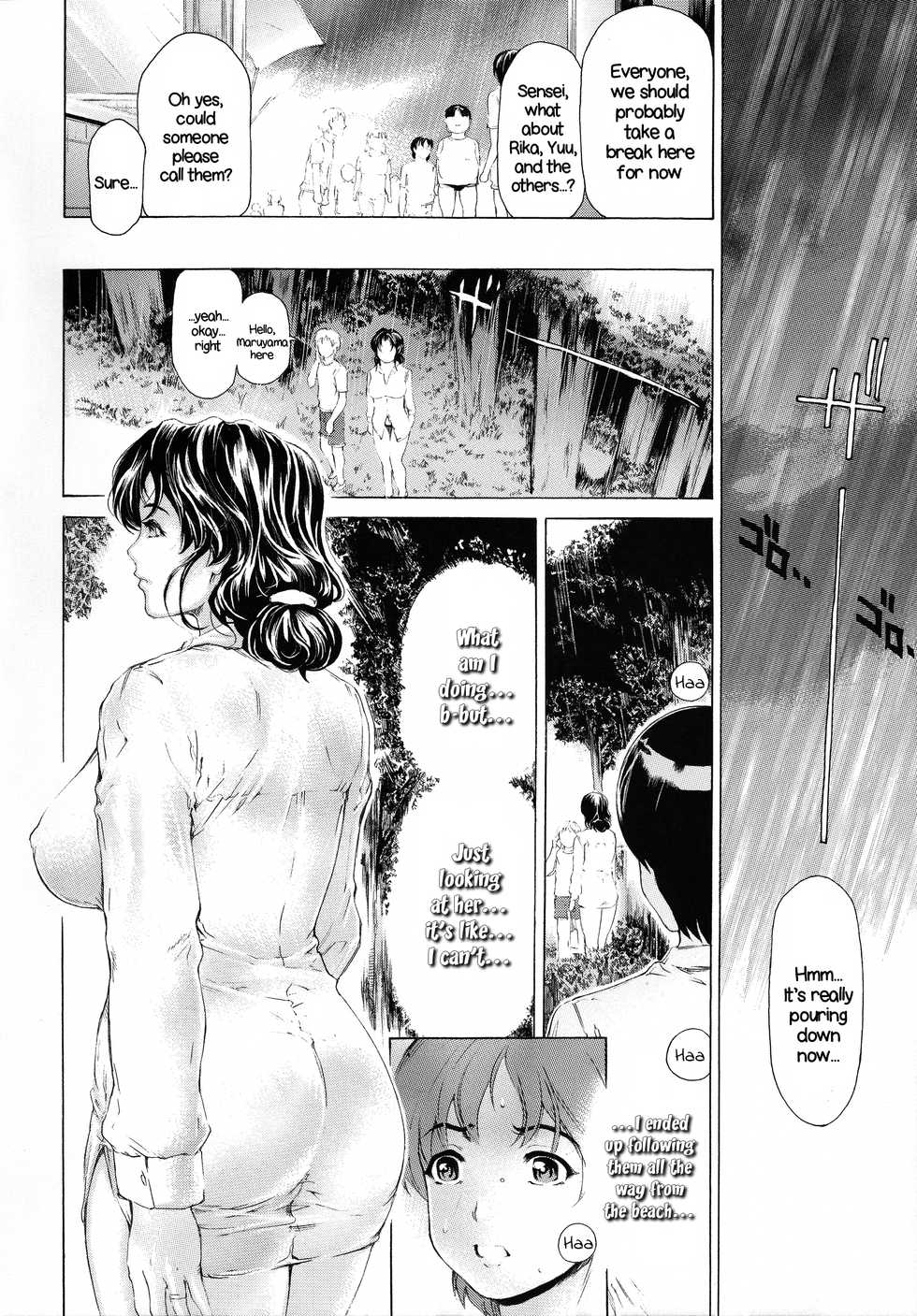 [Subesube 1kg (Narita Kyousha)] 9-Ji Kara 5-ji Made no Koibito Dai Nana-III wa - Nine to Five Lover [English] [alparslan] - Page 6