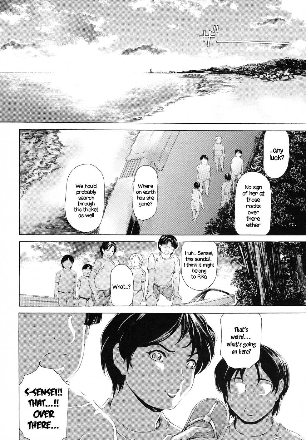 [Subesube 1kg (Narita Kyousha)] 9-Ji Kara 5-ji Made no Koibito Dai Nana-III wa - Nine to Five Lover [English] [alparslan] - Page 40