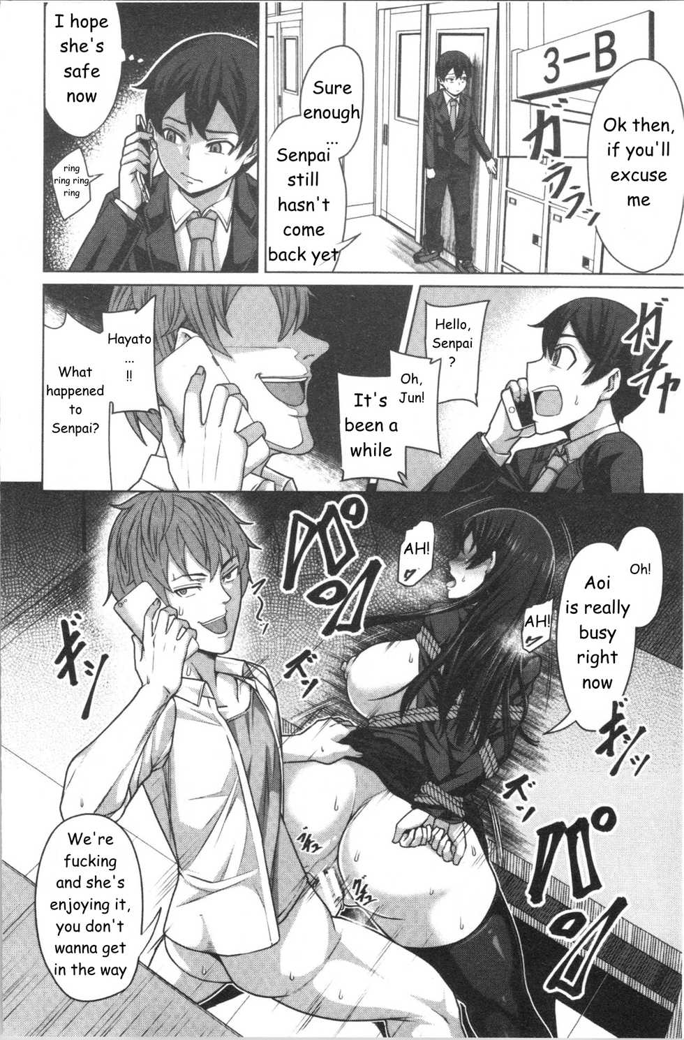[Keke] Aitsu Dake ga Shitteru Watashi no Subete + Sonogo | Only This Guy Knows Everything About Me + After (Oseba Yareru Ko) [English] [zkillz269] - Page 26