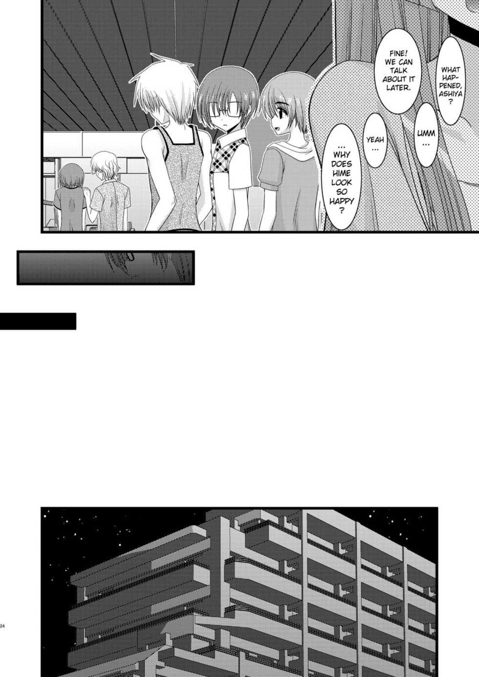 [valssu] Exhibitionist Girl_s Play Shoushuuhen 2 [ENG] [Munyu] - Page 31
