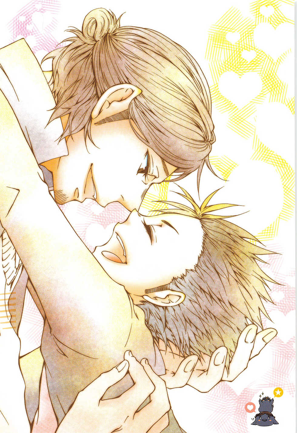 (C89) [ERARE (Gura, Guri)] Asahi no Youna Yuuhi o Tsurete (Haikyuu!!) - Page 2