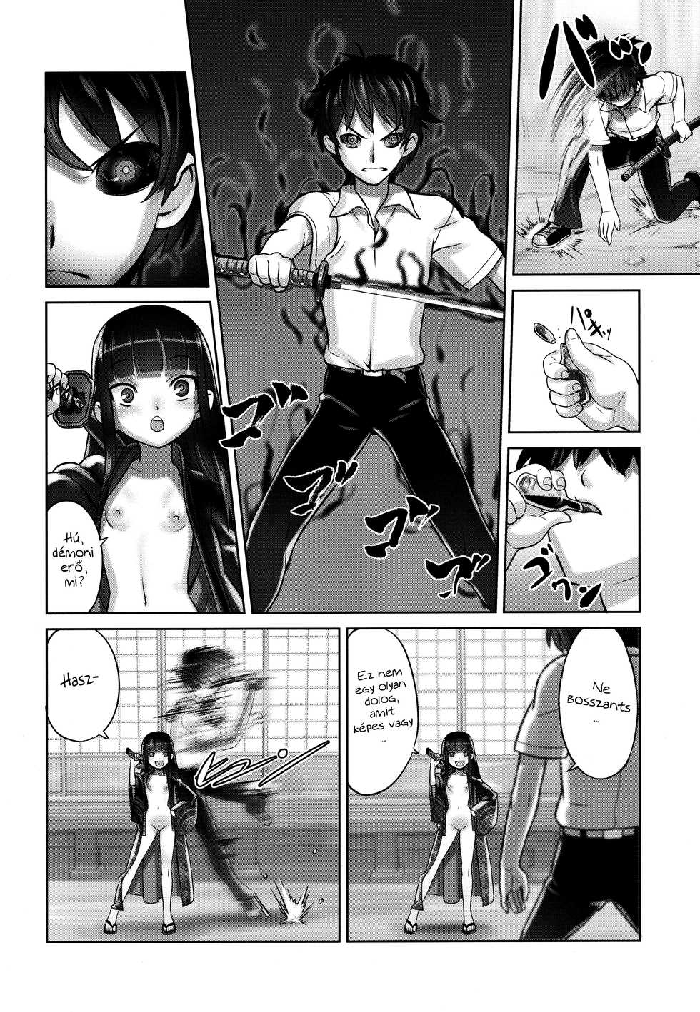 (C84) [774 House (774)] Suzuka-sama no Geboku [Hungarian] [Lolicololin] - Page 17