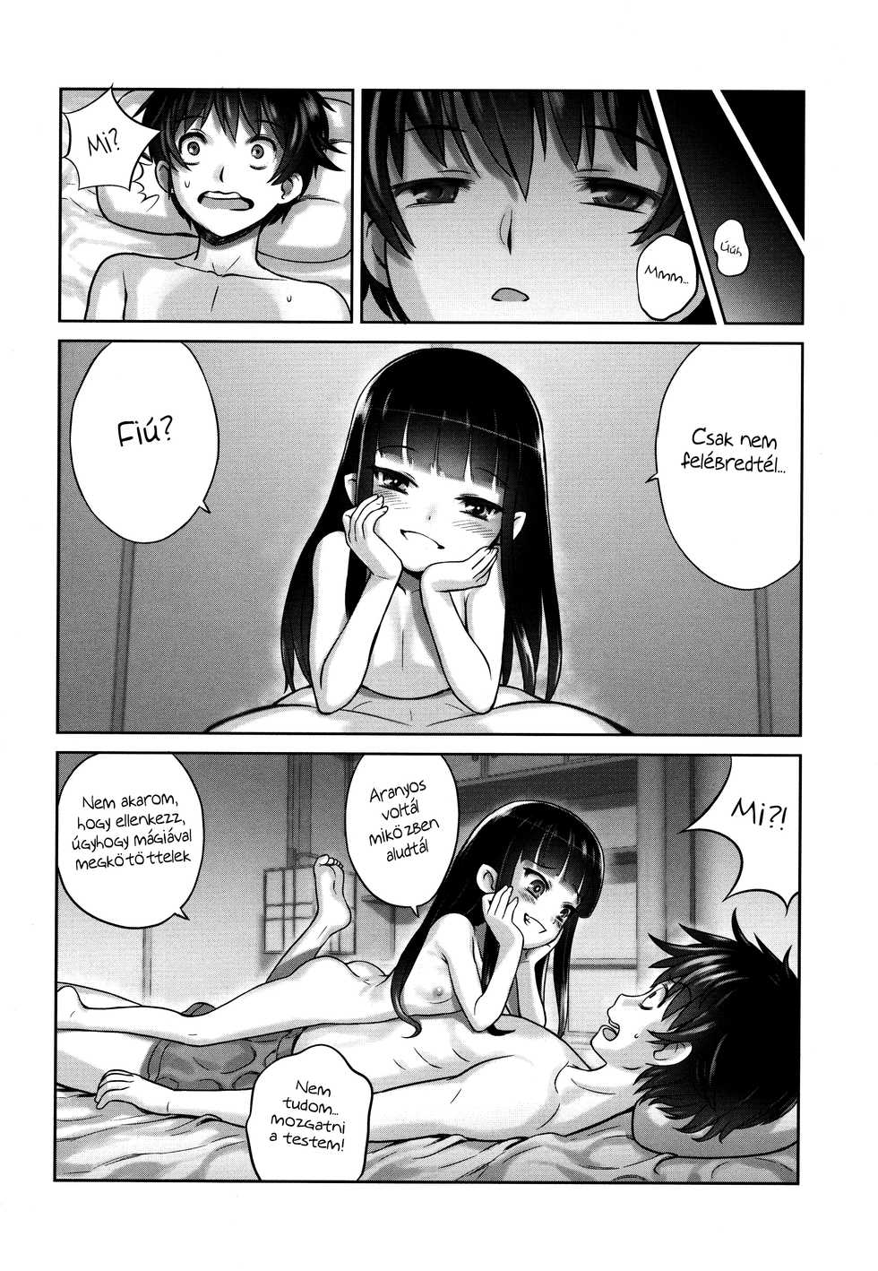 (C84) [774 House (774)] Suzuka-sama no Geboku [Hungarian] [Lolicololin] - Page 21