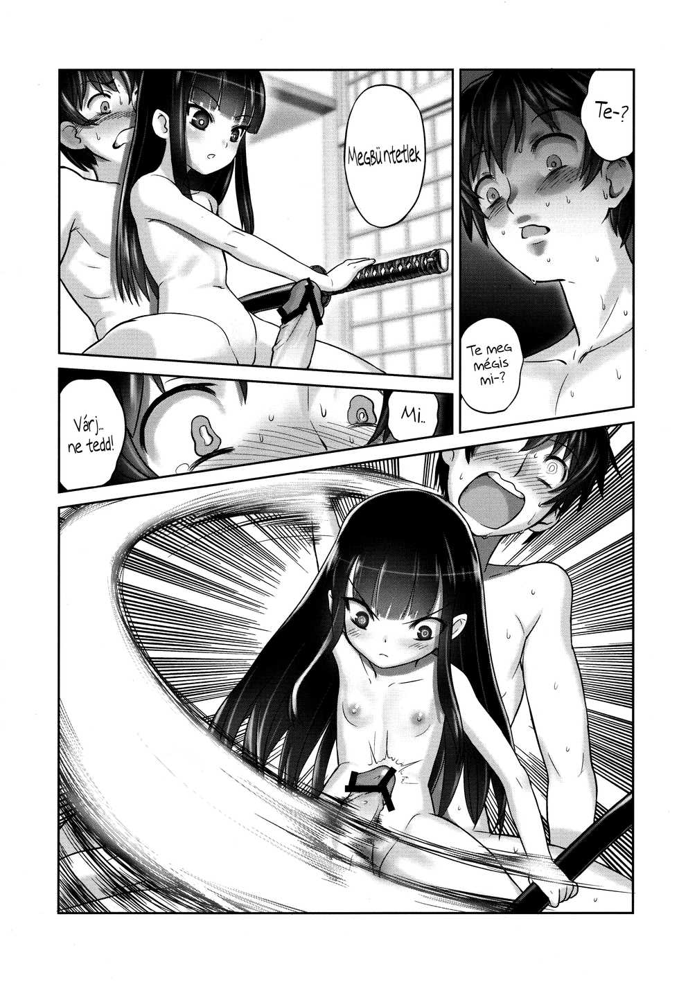 (C84) [774 House (774)] Suzuka-sama no Geboku [Hungarian] [Lolicololin] - Page 32