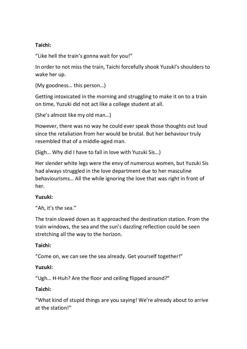 [Gozen Shichiji no Awase Kagami] Seiten Kyoudai~Domoto Taichi no mesu niku go hoshi~ Chapter 1-2 - Page 4