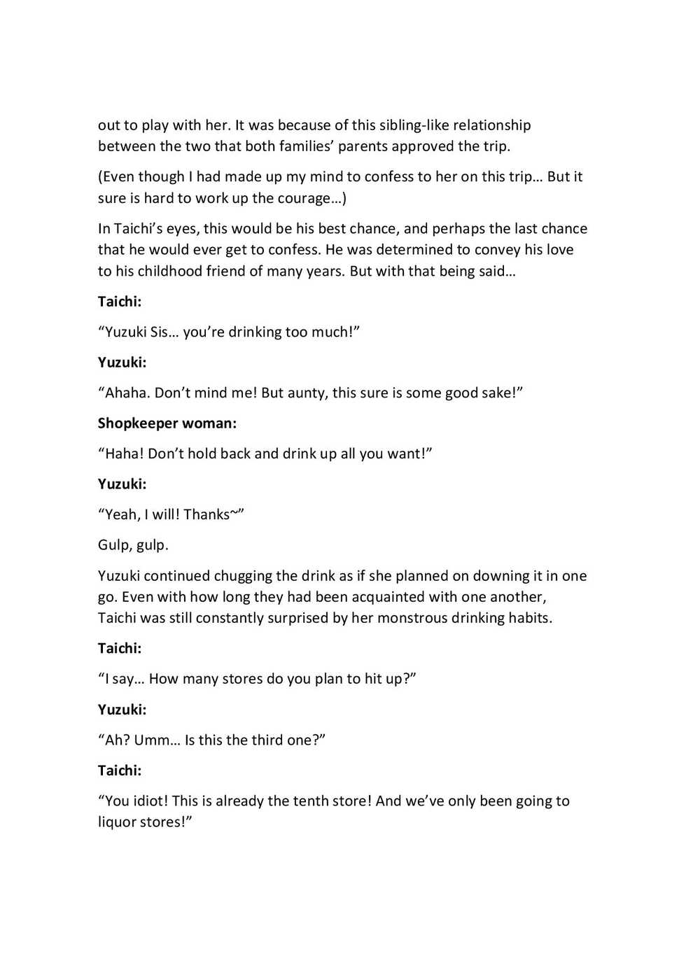 [Gozen Shichiji no Awase Kagami] Seiten Kyoudai~Domoto Taichi no mesu niku go hoshi~ Chapter 1-2 - Page 6