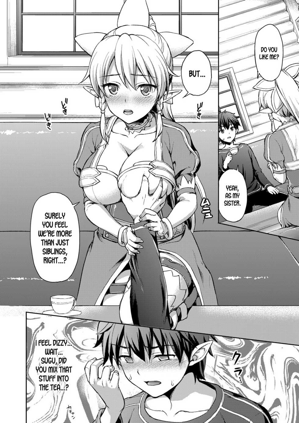 [ShimaShima-PNT (Punita)] Love Love Potion (Sword Art Online) [English] [desudesu] [Digital] - Page 5