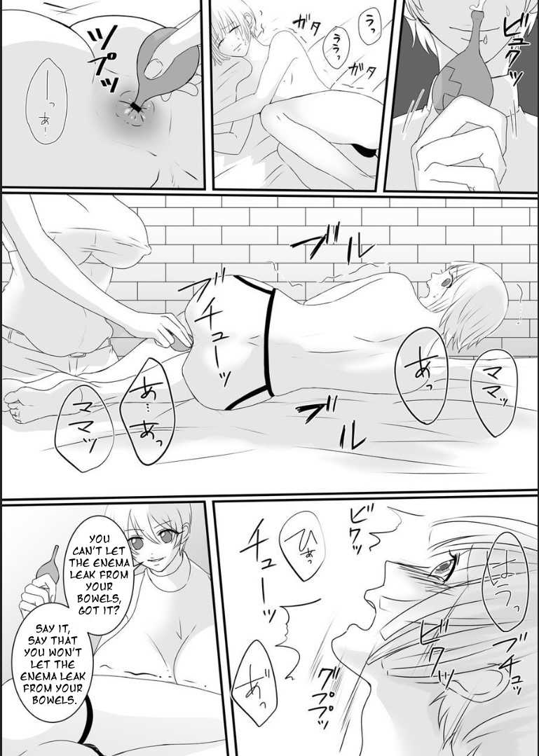 [Akarui SM (akasin)] Haruka-kun no Oshioki na Hibi | Haruka's Punishing Days [English] [ZZ] - Page 11