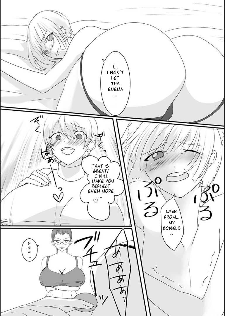[Akarui SM (akasin)] Haruka-kun no Oshioki na Hibi | Haruka's Punishing Days [English] [ZZ] - Page 12
