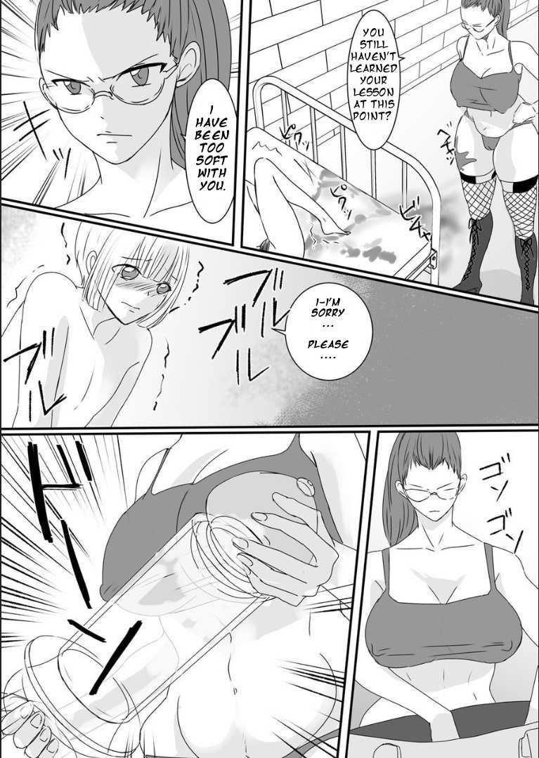 [Akarui SM (akasin)] Haruka-kun no Oshioki na Hibi | Haruka's Punishing Days [English] [ZZ] - Page 17