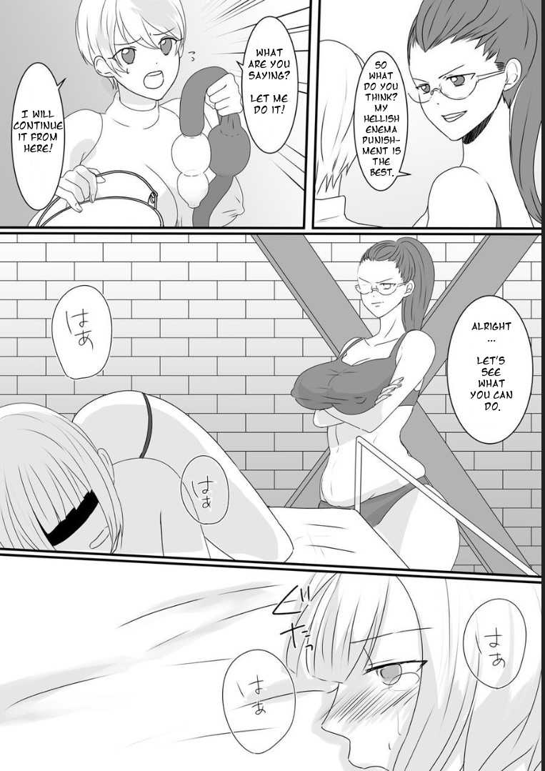 [Akarui SM (akasin)] Haruka-kun no Oshioki na Hibi | Haruka's Punishing Days [English] [ZZ] - Page 21