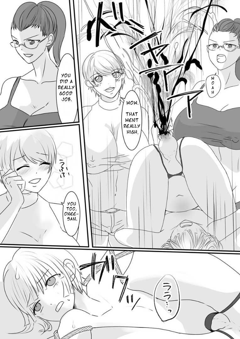 [Akarui SM (akasin)] Haruka-kun no Oshioki na Hibi | Haruka's Punishing Days [English] [ZZ] - Page 27