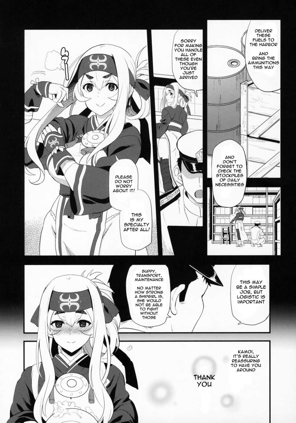 (C92) [INFINITY DRIVE (Kyougoku Shin)] Hascup (Kantai Collection -KanColle-) [English] [Spicaworks] - Page 7