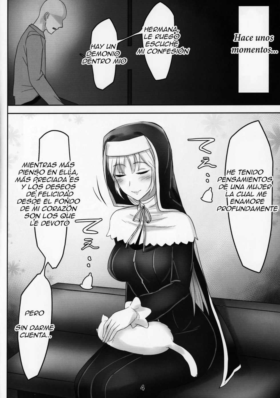 (C95) [Kumogakure. (Sukumo)] Komado no Hiraku Zangeshitsu (Sister Cleaire) [Spanish] - Page 3