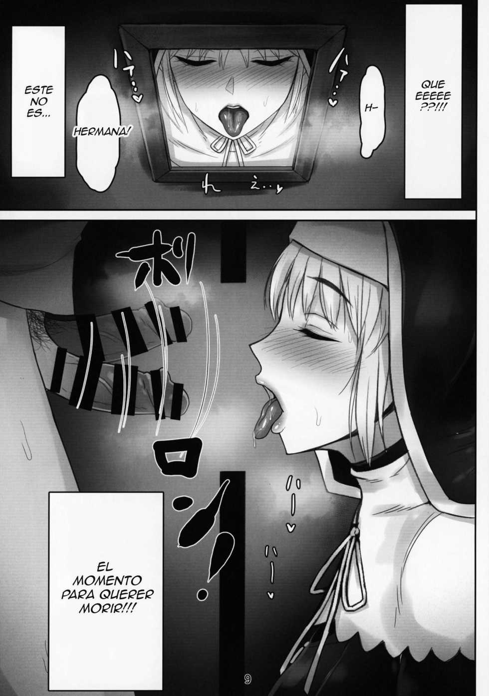 (C95) [Kumogakure. (Sukumo)] Komado no Hiraku Zangeshitsu (Sister Cleaire) [Spanish] - Page 8