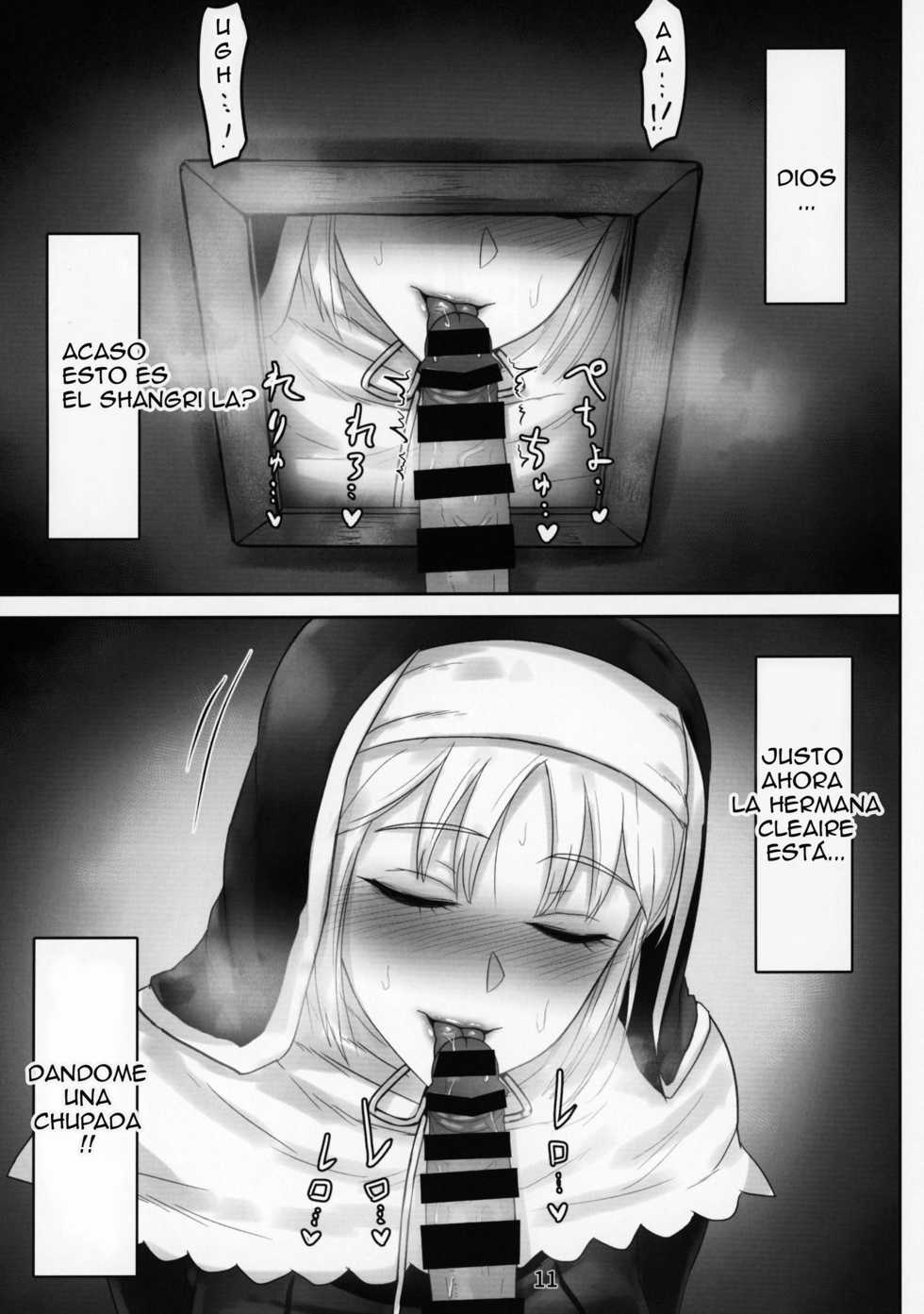 (C95) [Kumogakure. (Sukumo)] Komado no Hiraku Zangeshitsu (Sister Cleaire) [Spanish] - Page 10