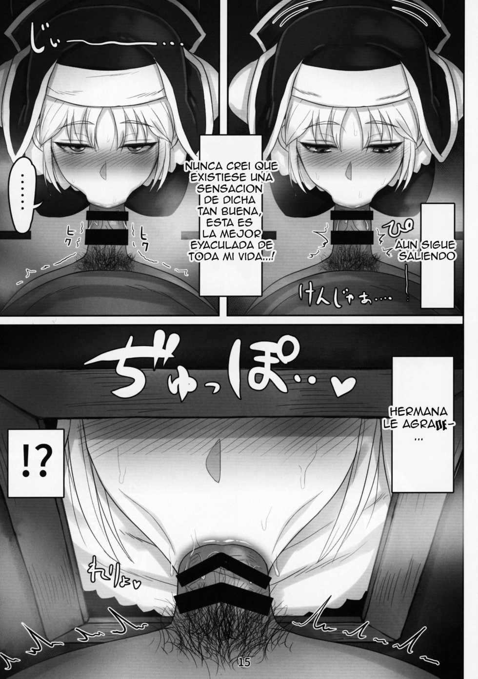(C95) [Kumogakure. (Sukumo)] Komado no Hiraku Zangeshitsu (Sister Cleaire) [Spanish] - Page 14