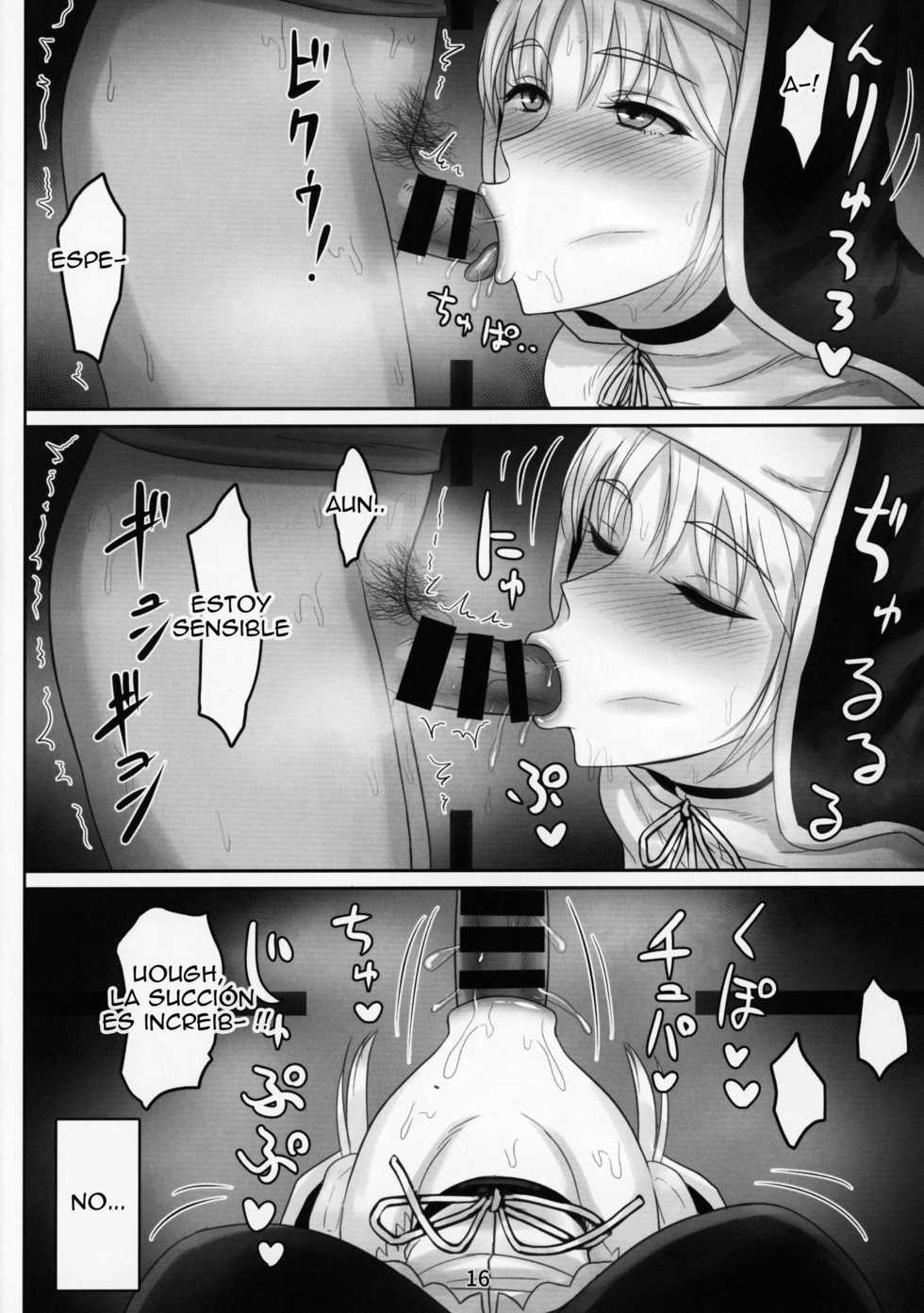 (C95) [Kumogakure. (Sukumo)] Komado no Hiraku Zangeshitsu (Sister Cleaire) [Spanish] - Page 15