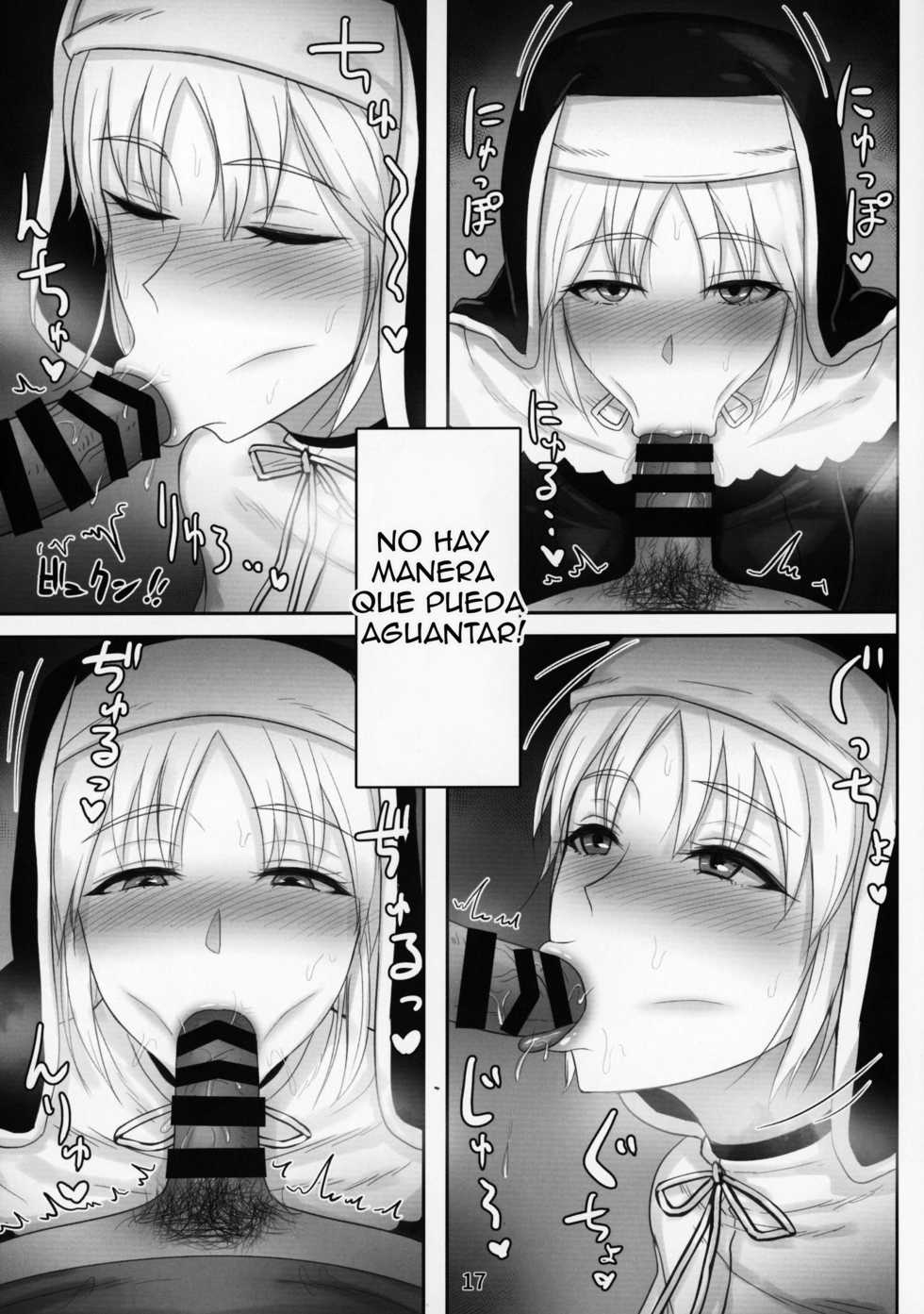 (C95) [Kumogakure. (Sukumo)] Komado no Hiraku Zangeshitsu (Sister Cleaire) [Spanish] - Page 16