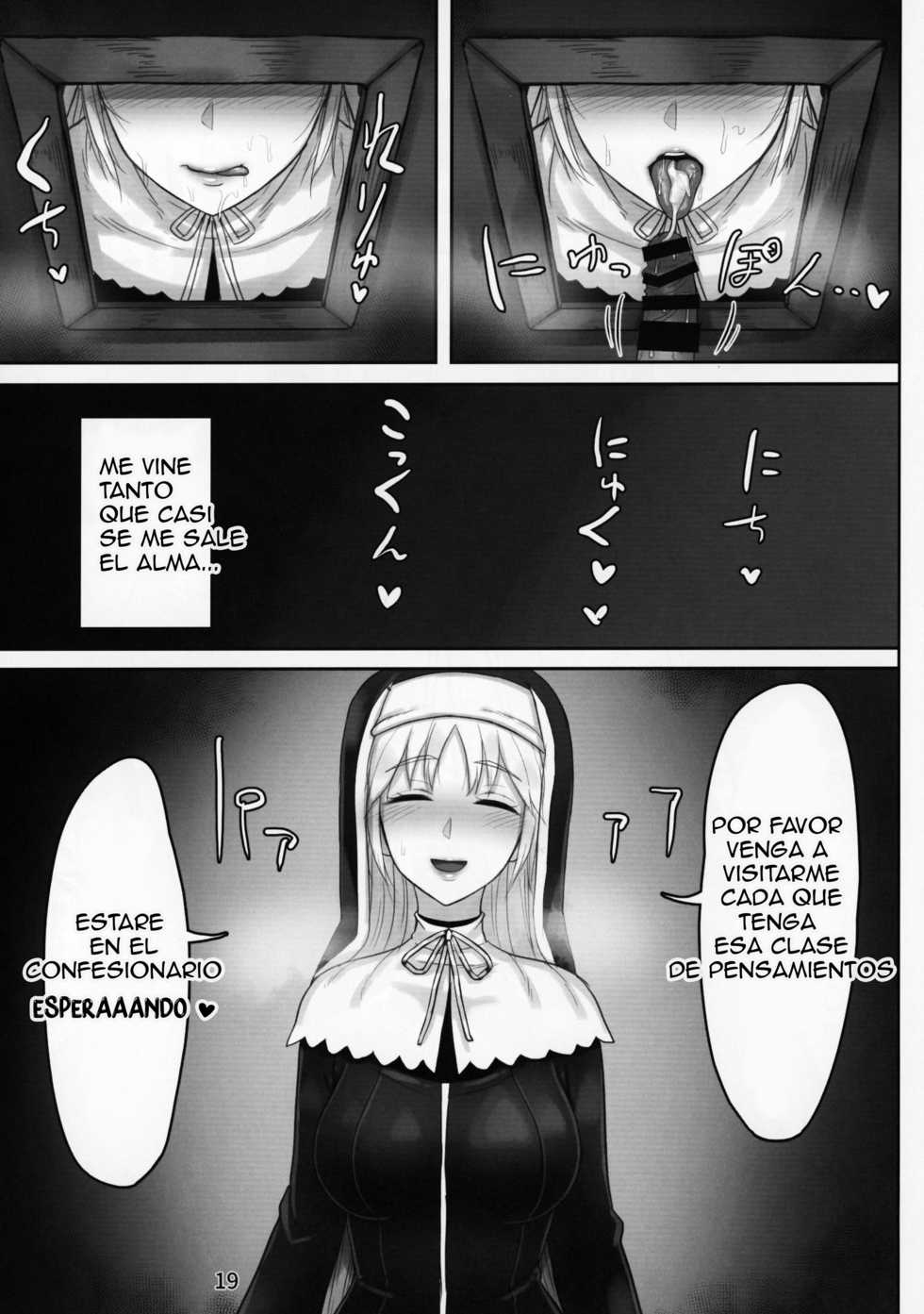 (C95) [Kumogakure. (Sukumo)] Komado no Hiraku Zangeshitsu (Sister Cleaire) [Spanish] - Page 18
