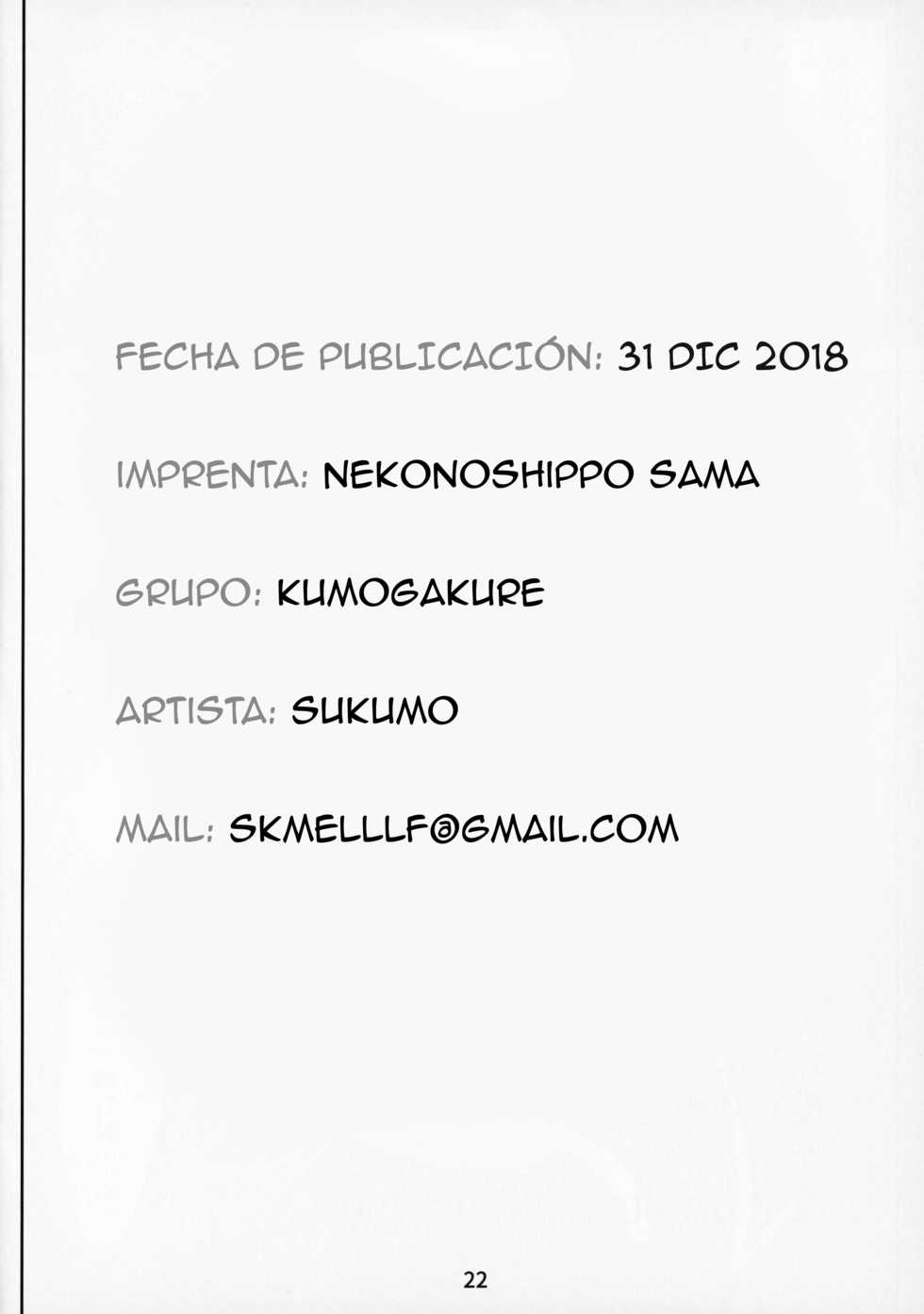 (C95) [Kumogakure. (Sukumo)] Komado no Hiraku Zangeshitsu (Sister Cleaire) [Spanish] - Page 21