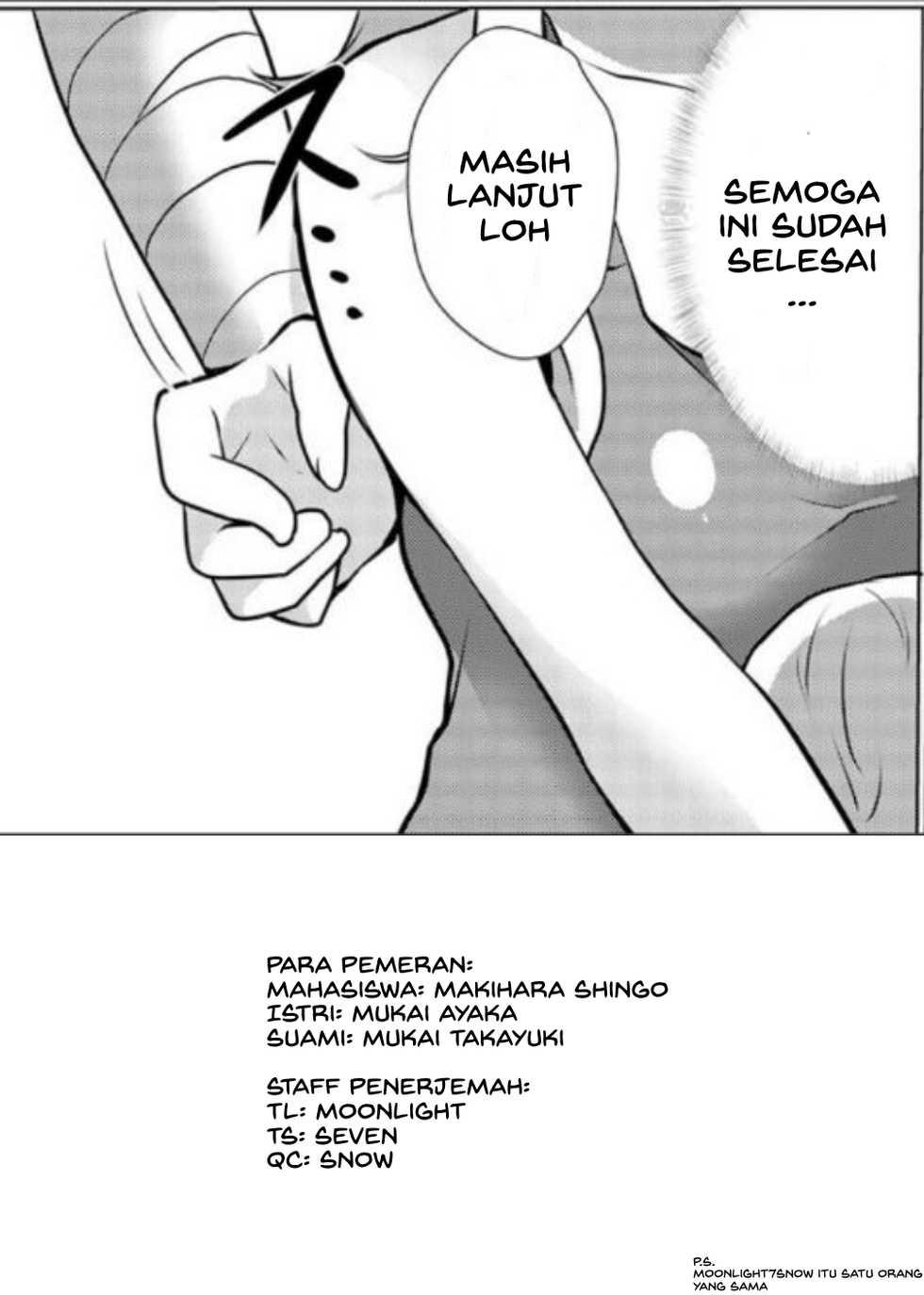 [Hanasaku Mahiru] Junyuuchuu no Yanmama ni Pakopako Tanetsuke!! ~ Sonna ni Dasaretara Milk ga Afurechau! 2[Indonesian] [Moonlight7Snow] - Page 26