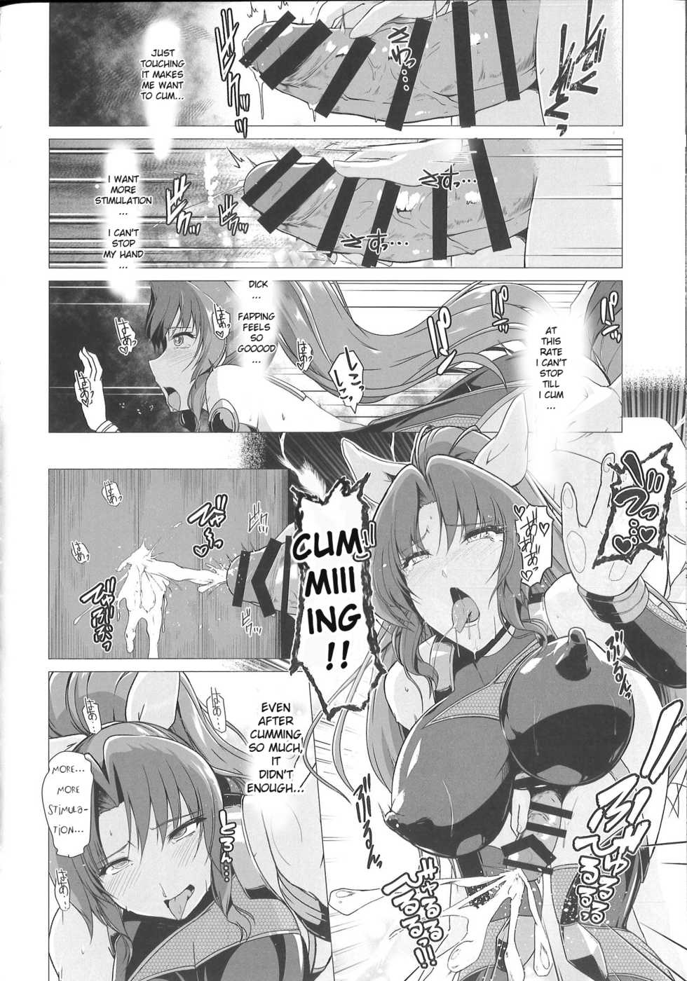 (Reitaisai 15) [8cm (8000)]Taimamiko Yorihime - Etsuraku Shinto - (Touhou Project) [English] [Neraka Translations] - Page 23