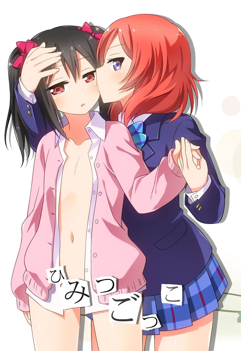 (Bokura no Love Live! 19!) [Umenomi Gahou (Umekiti)] Himitsu Gokko (Love Live!) [Vietnamese Tiếng Việt] [Trang Sally] - Page 1