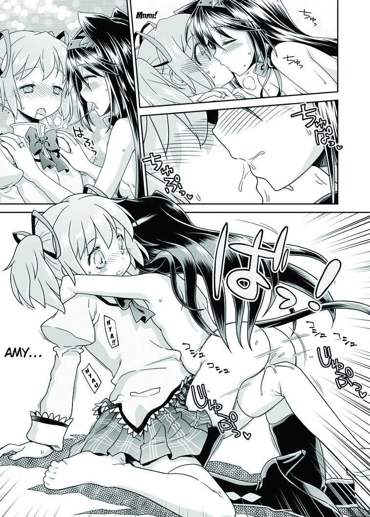 [McNail Koubou (Cloth Tsugutoshi)] Nukumori o Wakeainagara Futari no Kyori o Chijimeyou (Puella Magi Madoka Magica) [Vietnamese Tiếng Việt] [Trang Sally] [Digital] - Page 17