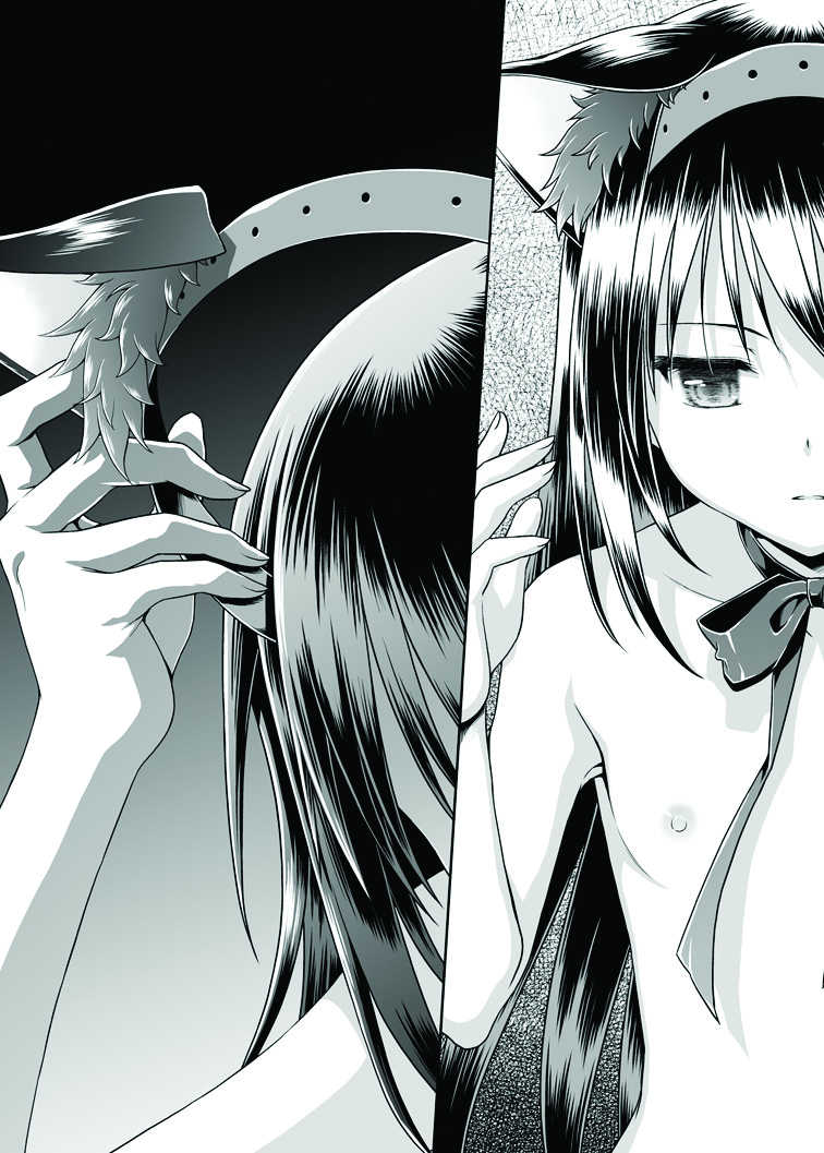 [McNail Koubou (Cloth Tsugutoshi)] Nukumori o Wakeainagara Futari no Kyori o Chijimeyou (Puella Magi Madoka Magica) [Vietnamese Tiếng Việt] [Trang Sally] [Digital] - Page 32