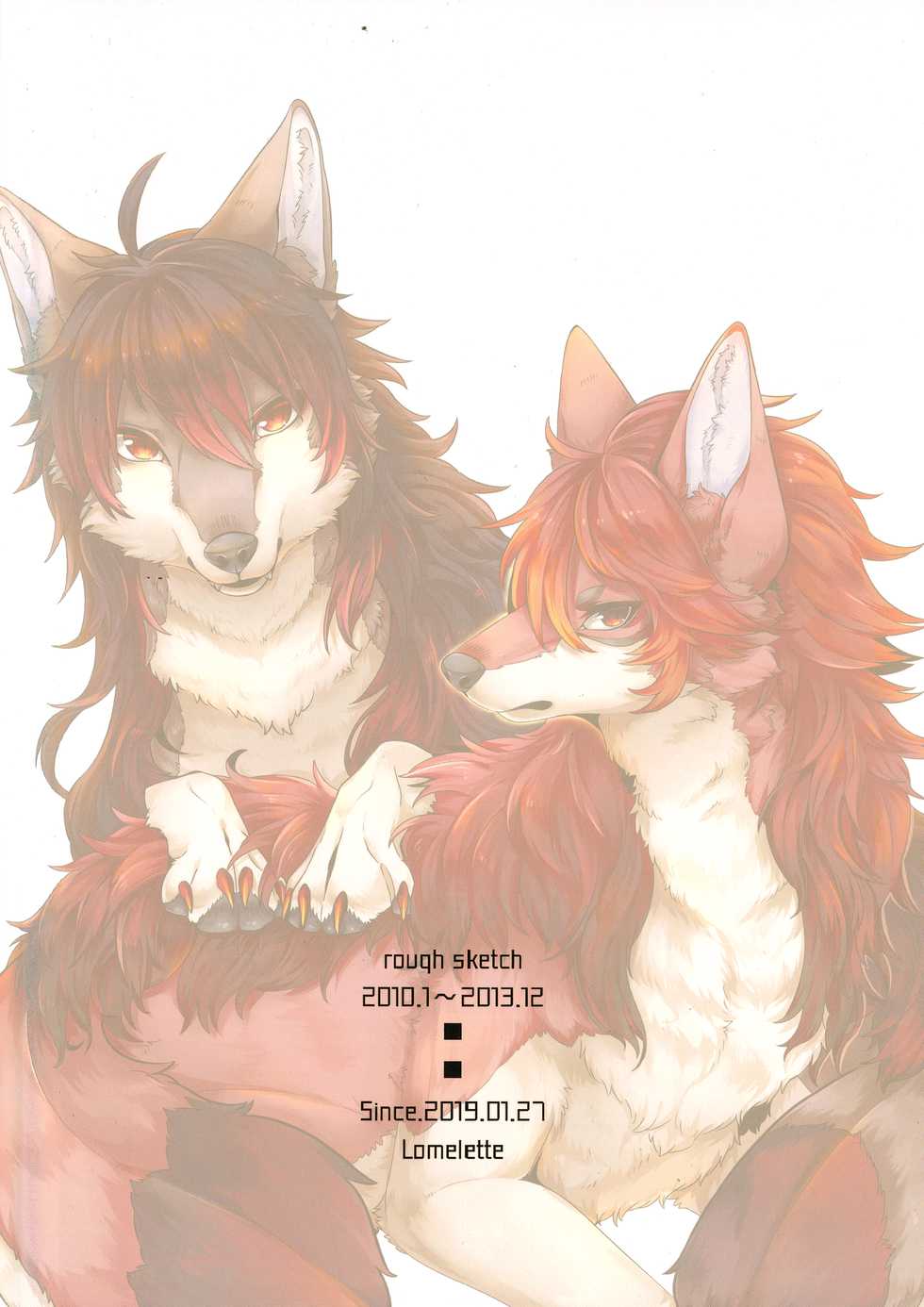 (Shinshun Kemoket 5) [Lomelette (Lassie)] Apocalypse 4 Years 2010-2013 - Page 24