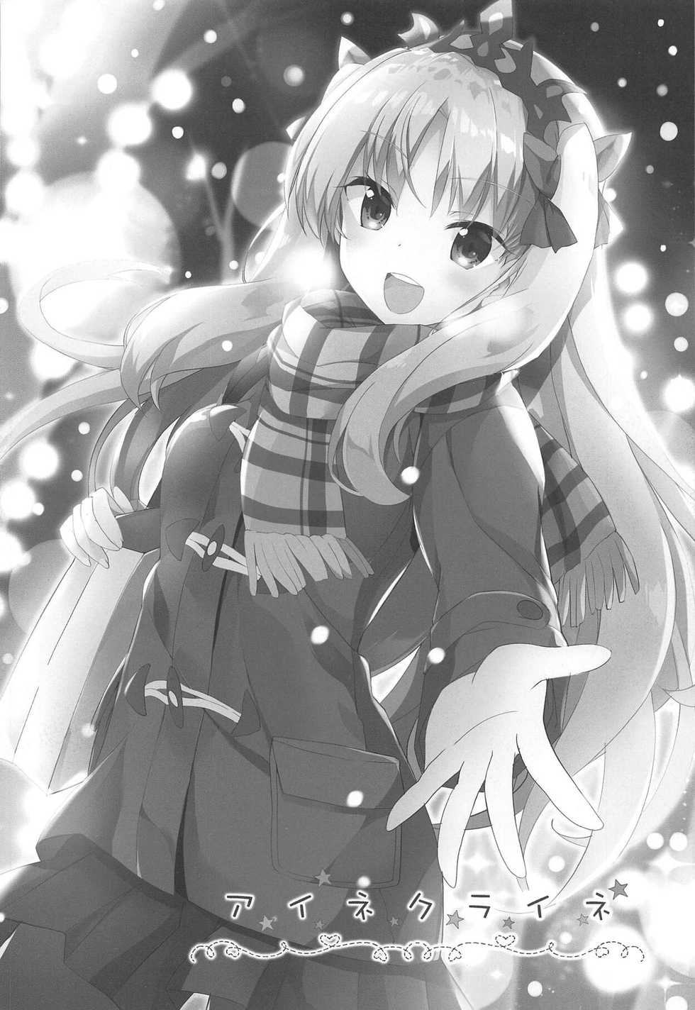 (C95) [HappyBirthday (MARUchang)] Eine Kleine | 아이네 클라이네 (Fate/Grand Order) [Korean] [아이카츠! 갤러리] - Page 3