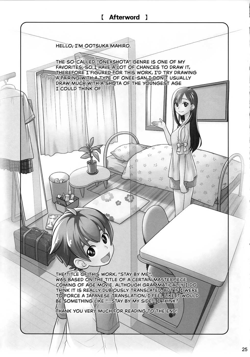 (C88) [Otaku Beam (Ootsuka Mahiro)] Stay by me [English] [Redlantern] - Page 25